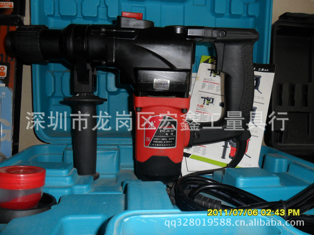 批发 销售一品钻石碗型砂轮