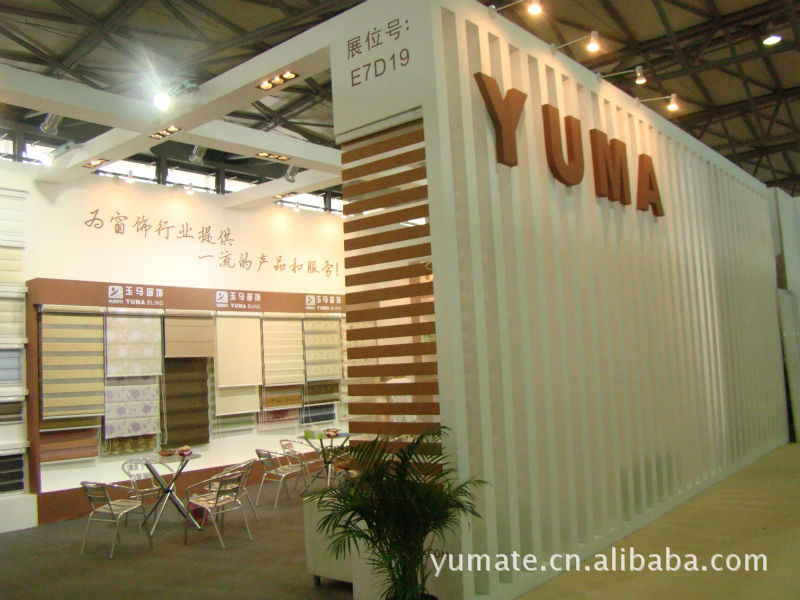 【供应剪花设计提花彩虹帘】