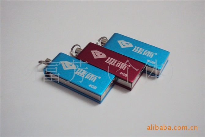 蓝雨u盘_蓝雨u盘量产工具_蓝雨u盘修复工具