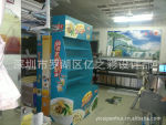 供应厂家直销 定制超市商场形象柜,展示柜,深圳形象柜,形象柱