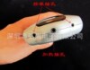 多功能经络脉冲治疗仪理疗仪按摩机 中频按摩器+低频+电磁+加热