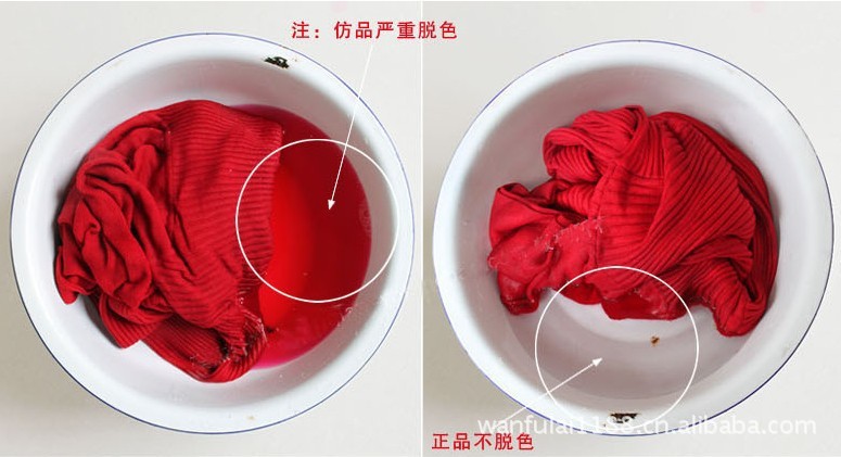 质新款女装高领修身长款纯色长袖<em>美丽女人包</em>臀