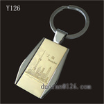 金属钥匙扣 上海定制 激光logo 促销礼品【批发定做】y126