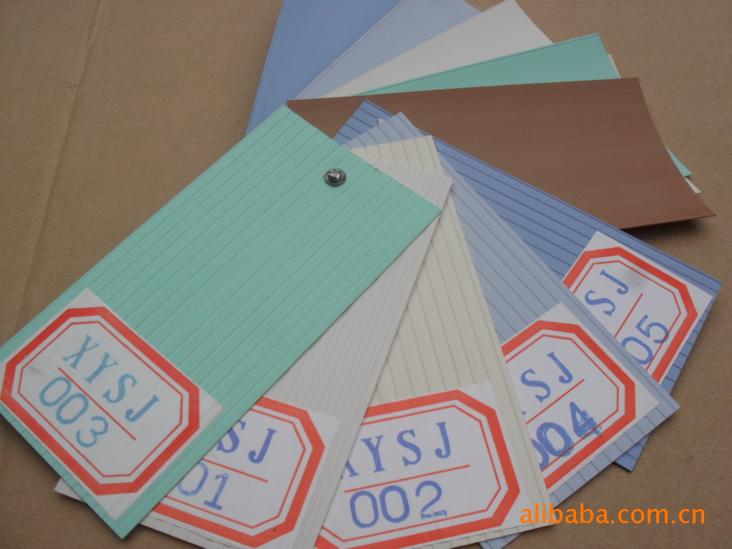 PVC百叶片\/PVC风叶\/PVC百叶窗\/百叶塑胶片