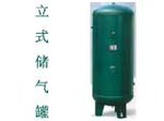 供应储气罐(嘉兴)