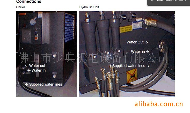 VIPR0S-357  日本进口AMADA数控冲床（现货）加工台面2500*1250