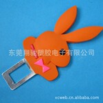 【厂家生产 可定做】供应pvc软胶汽车用品安装带插扣