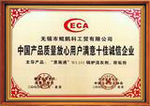 ��Ӧ��¯������ �ܵ������� ������ ��ҵ���� ��������