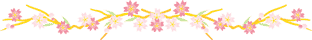 阿里图吧