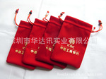 ���ڻ���Ѷ 13���޲���������ҵ רҵ���������޲��� �����޲���