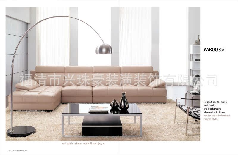 各种沙发订做L形真皮沙发\/现代沙时尚发\/客厅