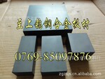 ���������ٸ�CD-636/��ѹת��/����Ƭ����Ӳ�ʺϽ��ٸ�