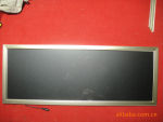 招牌 促销广告牌 手写广告板 七彩省电耐用