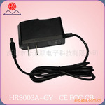 ���ҹ�Ӧ-12W ��Դ������