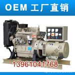 ��Ӧ50KWΫ����ͷ������/ɽ��Ϋ�����ͷ������