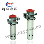 供应TF系列箱外自封式吸油过滤器(原LXZ系列)