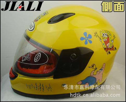 摩托车安全用品-零售批发小孩头盔-摩托车电动