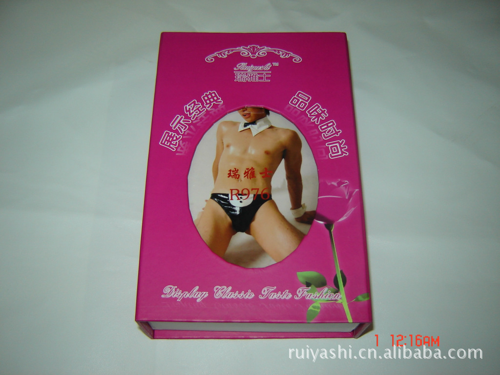 【套装性感情趣内衣皮肤男风骚军事情趣男士厂家qq性感图片