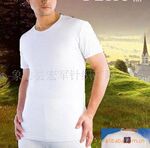 专业供应象山服装 (欢迎来电咨询)