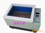 ��Ӧ����˫������ԡ��������ZD-85A