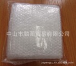 长期供应优质气泡袋/单面、双面气泡袋,气泡膜