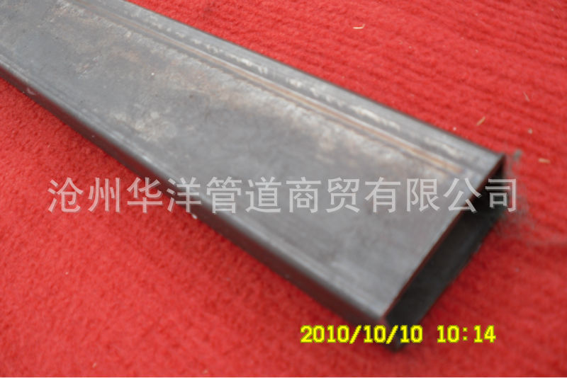 方管理论重量表龚13663277571 