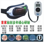 ����AY-011 ��ѹ��Ħ�ȷ����ƻ����� �۱�����
