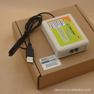 话管理器-重点推荐 多宝莱无线固话录音设备,移