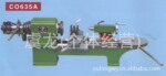 ��ӦCO635A�ʹ�β���Ǳ�����