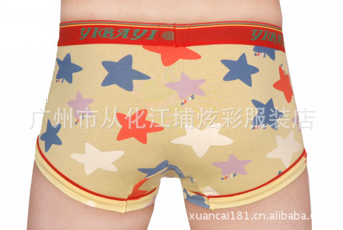 厂家供应GUCCI优质舒适柔软平角<em>内裤男士名</em>