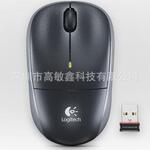 罗技M215(黑,红,蓝)无线鼠标