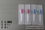 ��Ӧ�������������϶�ͯιҩ���������ι�