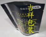 ��Ӧ������ ӡˢ������ ���������� ���������� ������ʽ������
