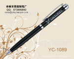 ��Ӧ�Ƶ�ʣ������ʣ� ����  Ʒ������  ��д����