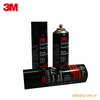 3M�ٷ� 77# �罺 305�� 12������ ��ˮ �罺 �罺���� �罺��ˮ