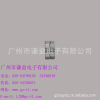��Ӧ����EE40��о