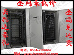 鸿泰出口型孵化机,12672枚全自动孵化器,智能微电脑控制