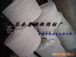 供应电线电缆填充材料(图)