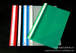 ������ֱ����LW320FC���ϼ� PP�ļ��� pp����� pp���˼�