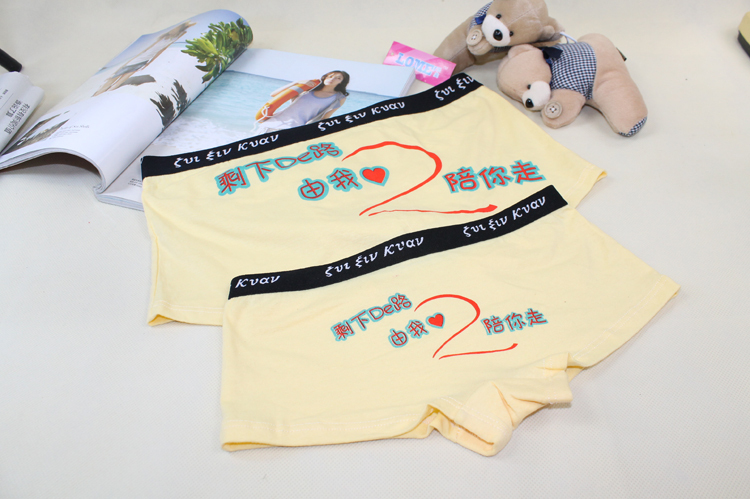 义乌市淡然电子商务商行 danrcompany图片,义