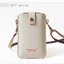 ������������AntennashopƤ���ֻ���iphone4s�ֻ�������ͨ������