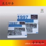提供丝印亚白PVC板、塑料PVC片材、光白PVC片材、印刷PVC片材