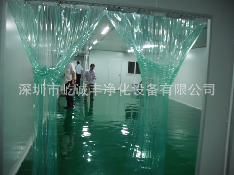 屹诚丰做的净化无尘室工程