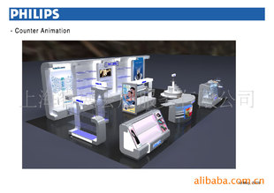 չʾ�����������չ�����������װ����������������������