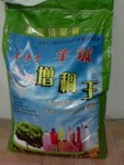 高效环保羊城不伤手增稠粉旭展洗涤最新制造独家拥有谨防假冒