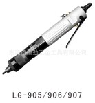 LG-905/LG-906/LG-907台湾BOOXT气动直式拉帽枪 全自动拉帽枪