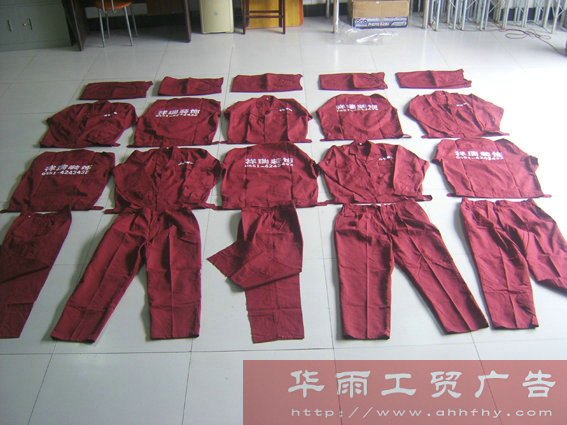 装修工作服 室内装修工作服 装饰公司定制服装