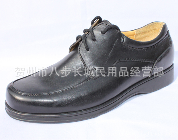 【际华3515强人新式公安皮鞋】