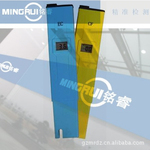 供应电导度仪,电导率仪,电导仪