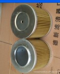 德新供应小松205-60-51450滤清器